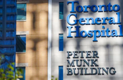 토론토 병원