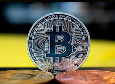 비트코인